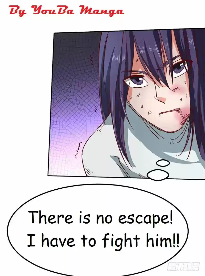 Chaotic Sword God Chapter 49.1