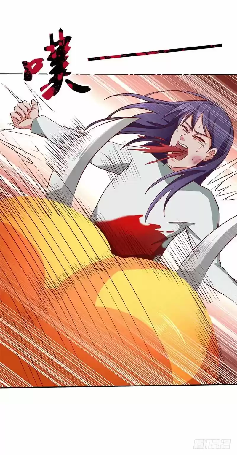 Chaotic Sword God Chapter 49.2