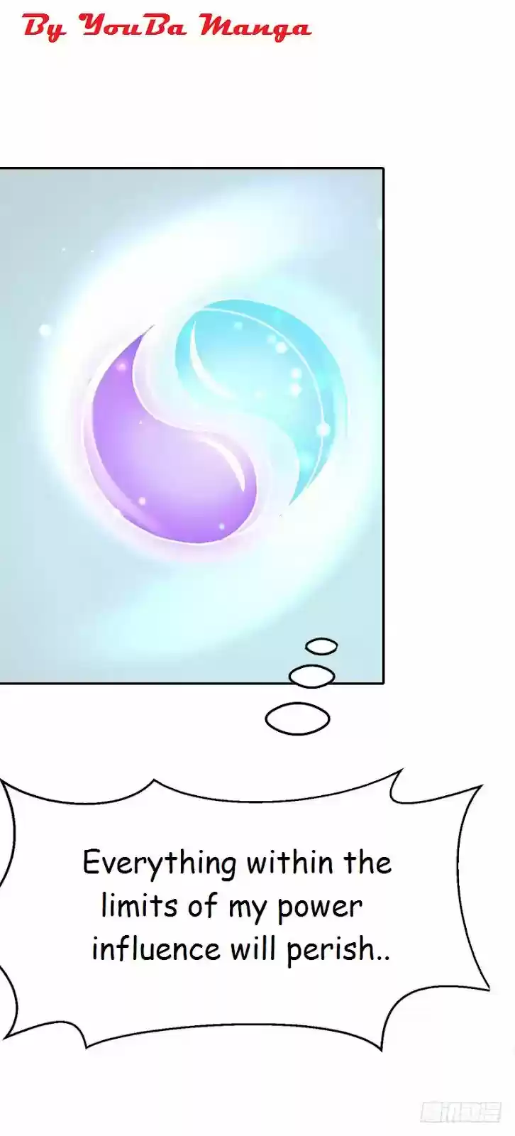 Chaotic Sword God Chapter 49.3