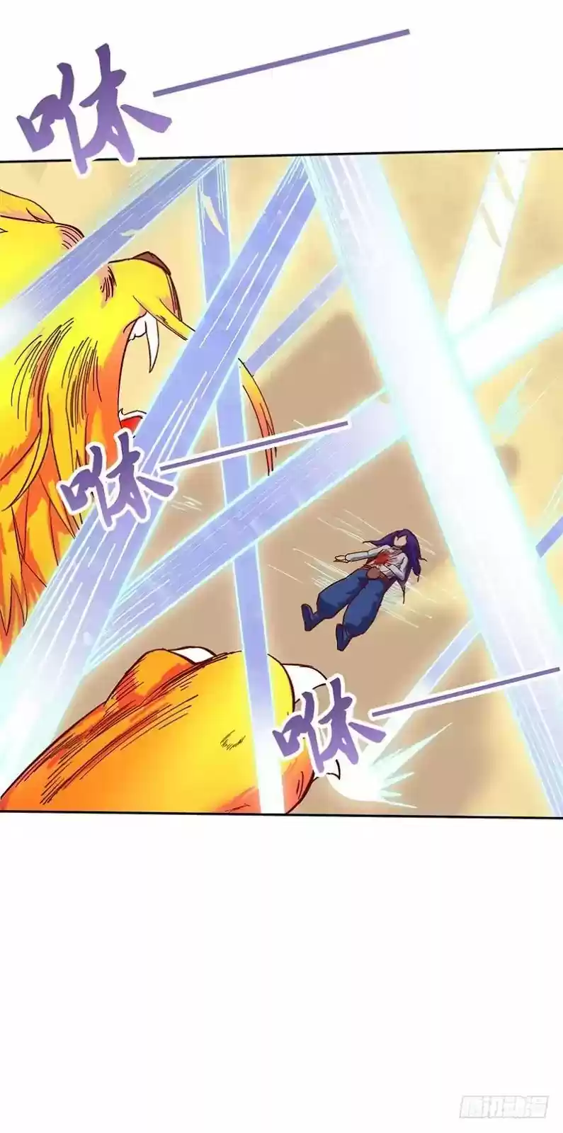 Chaotic Sword God Chapter 49.3