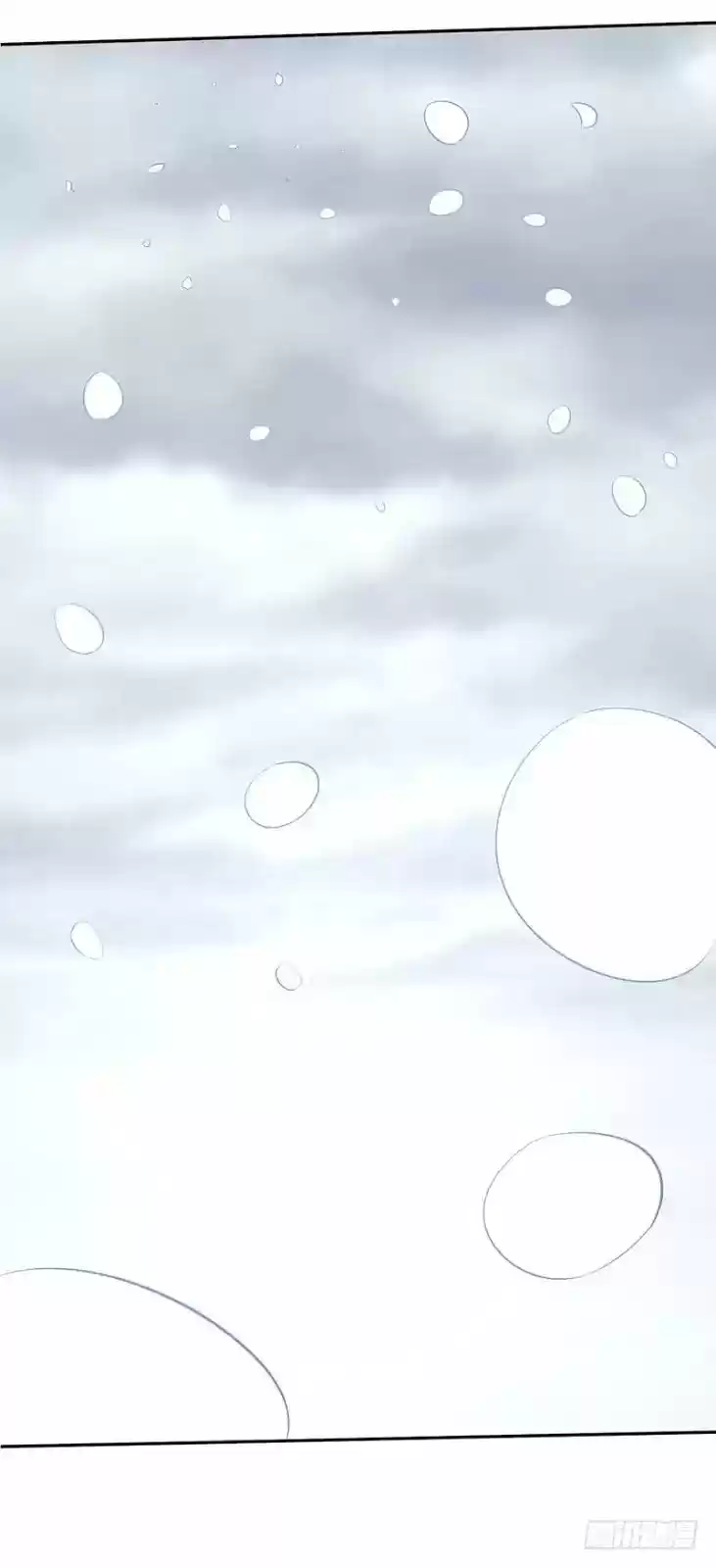 Chaotic Sword God Chapter 49.3