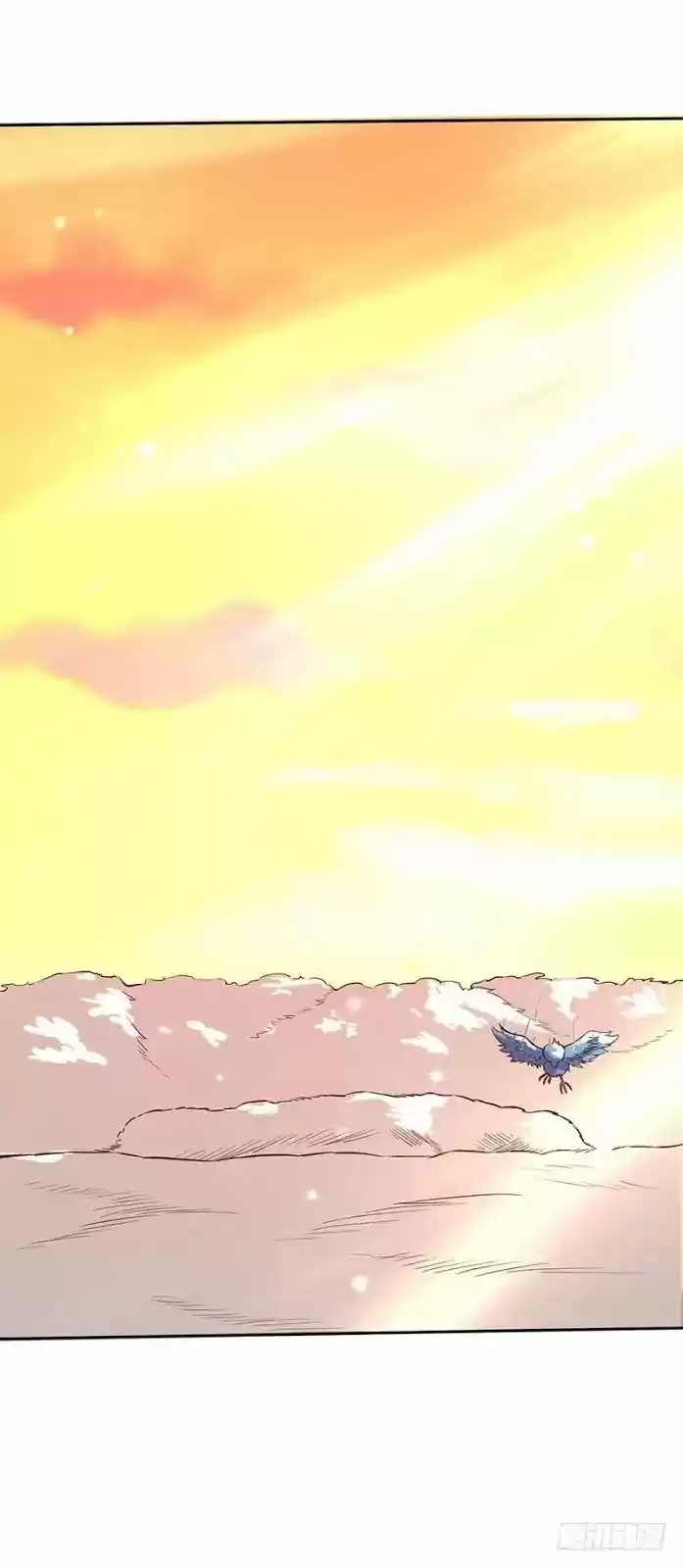 Chaotic Sword God Chapter 49.3