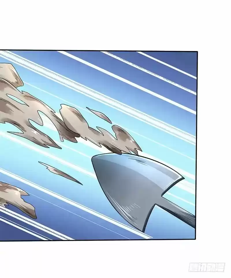 Chaotic Sword God Chapter 50.3