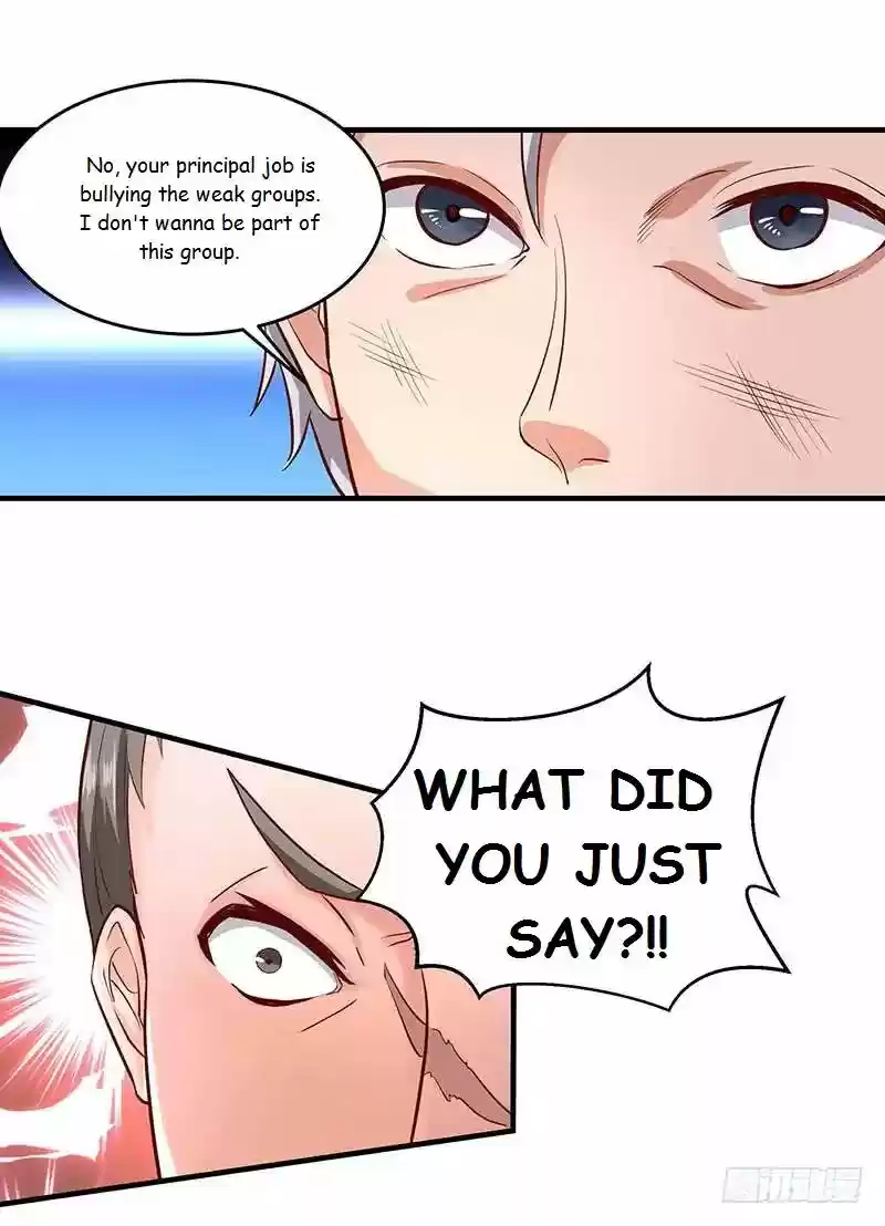 Chaotic Sword God Chapter 51.2