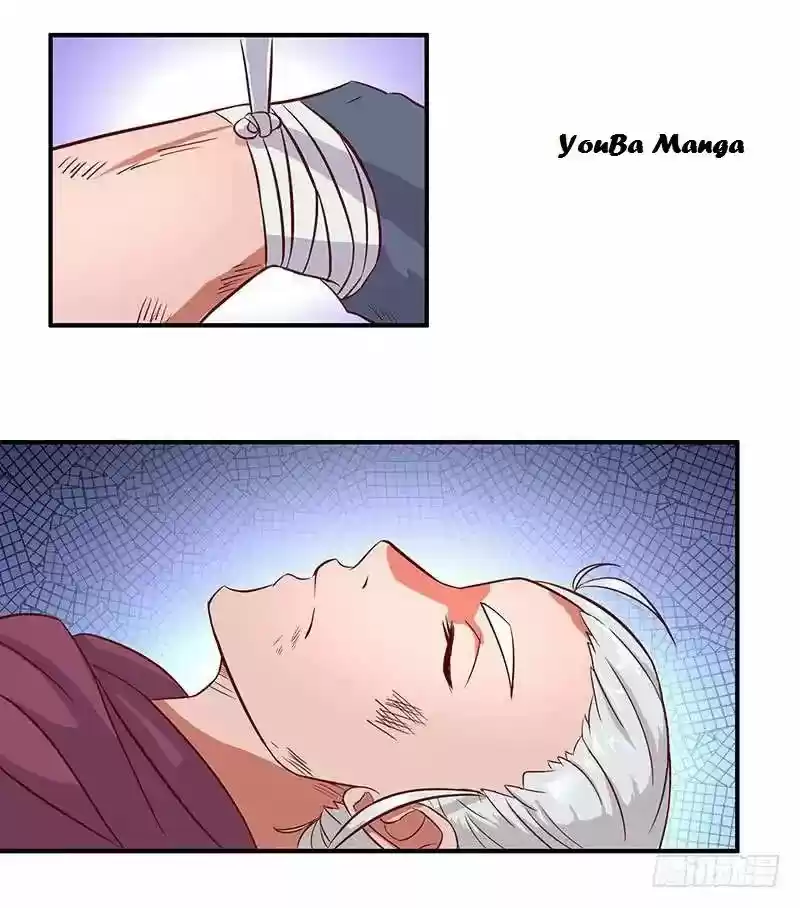 Chaotic Sword God Chapter 51.2