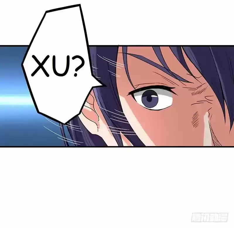 Chaotic Sword God Chapter 52.1