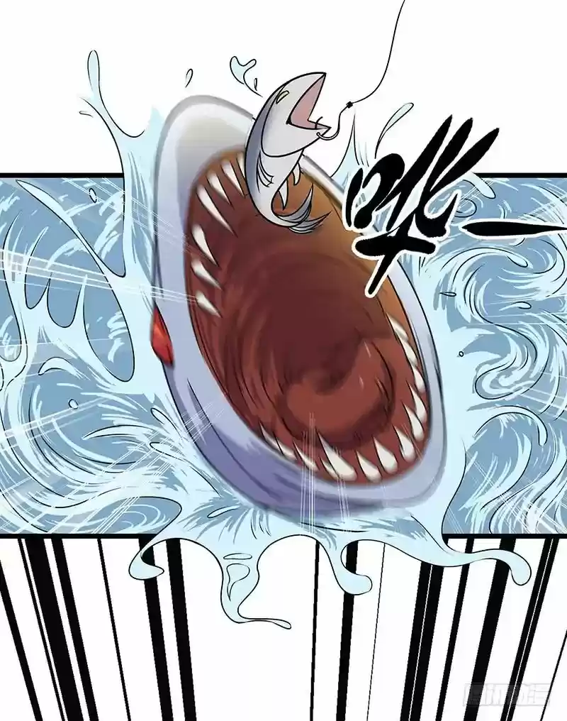 Chaotic Sword God Chapter 52.2