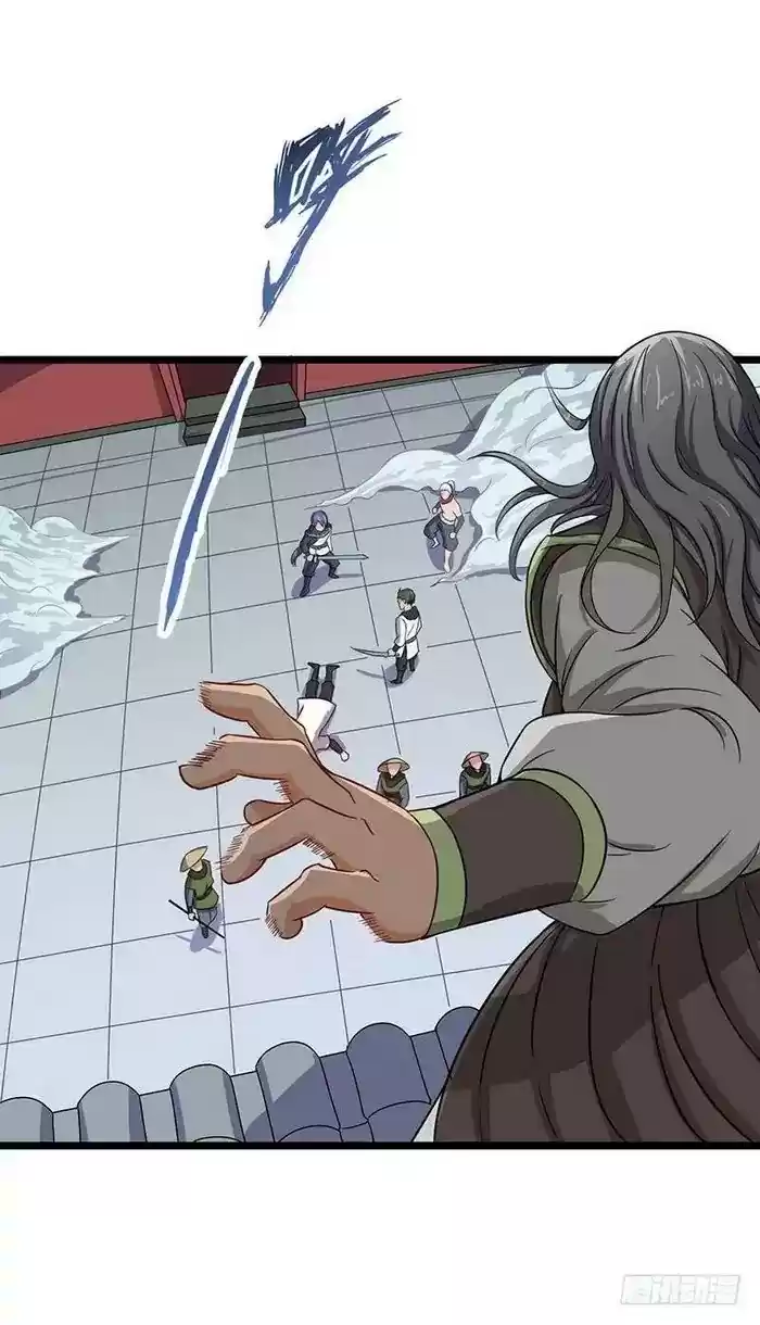 Chaotic Sword God Chapter 61