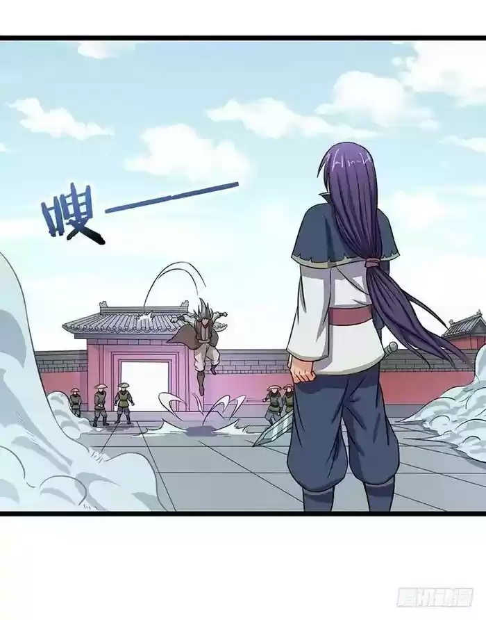 Chaotic Sword God Chapter 61