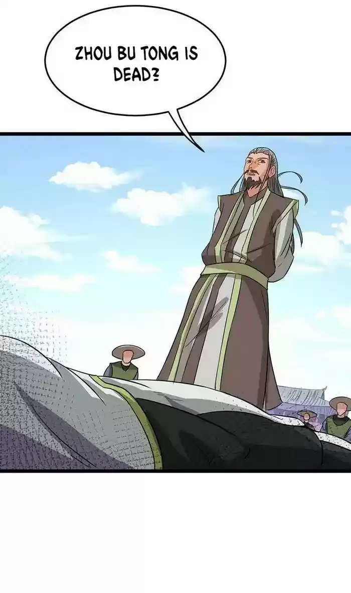 Chaotic Sword God Chapter 61