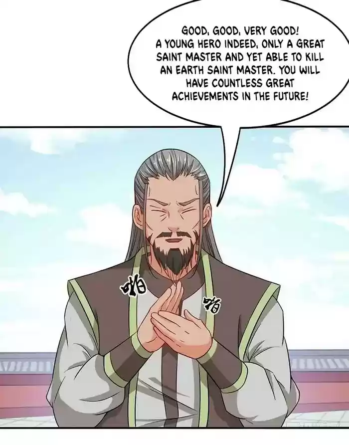 Chaotic Sword God Chapter 61