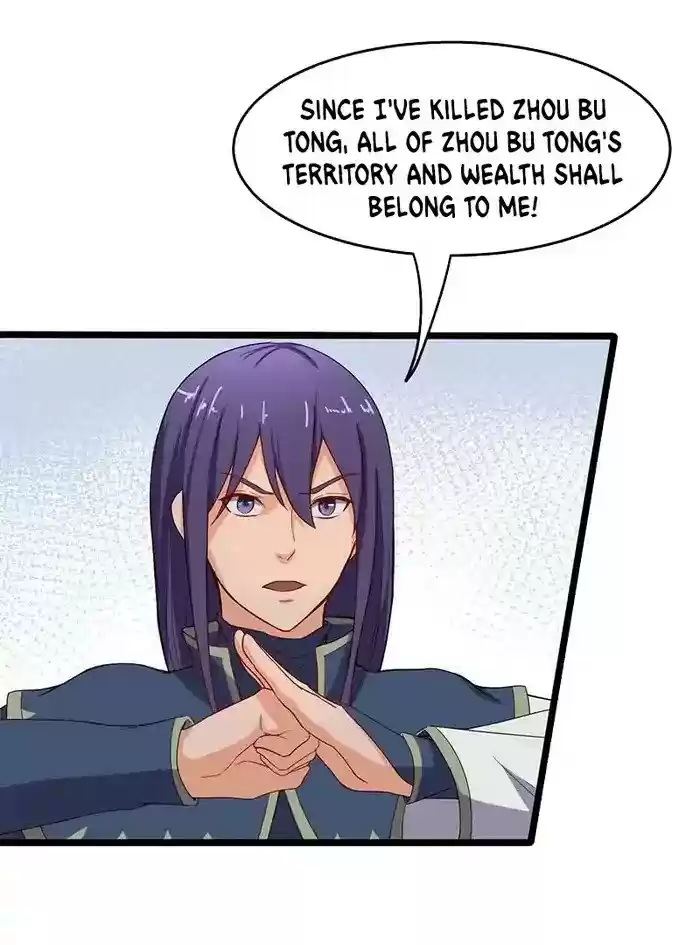 Chaotic Sword God Chapter 61