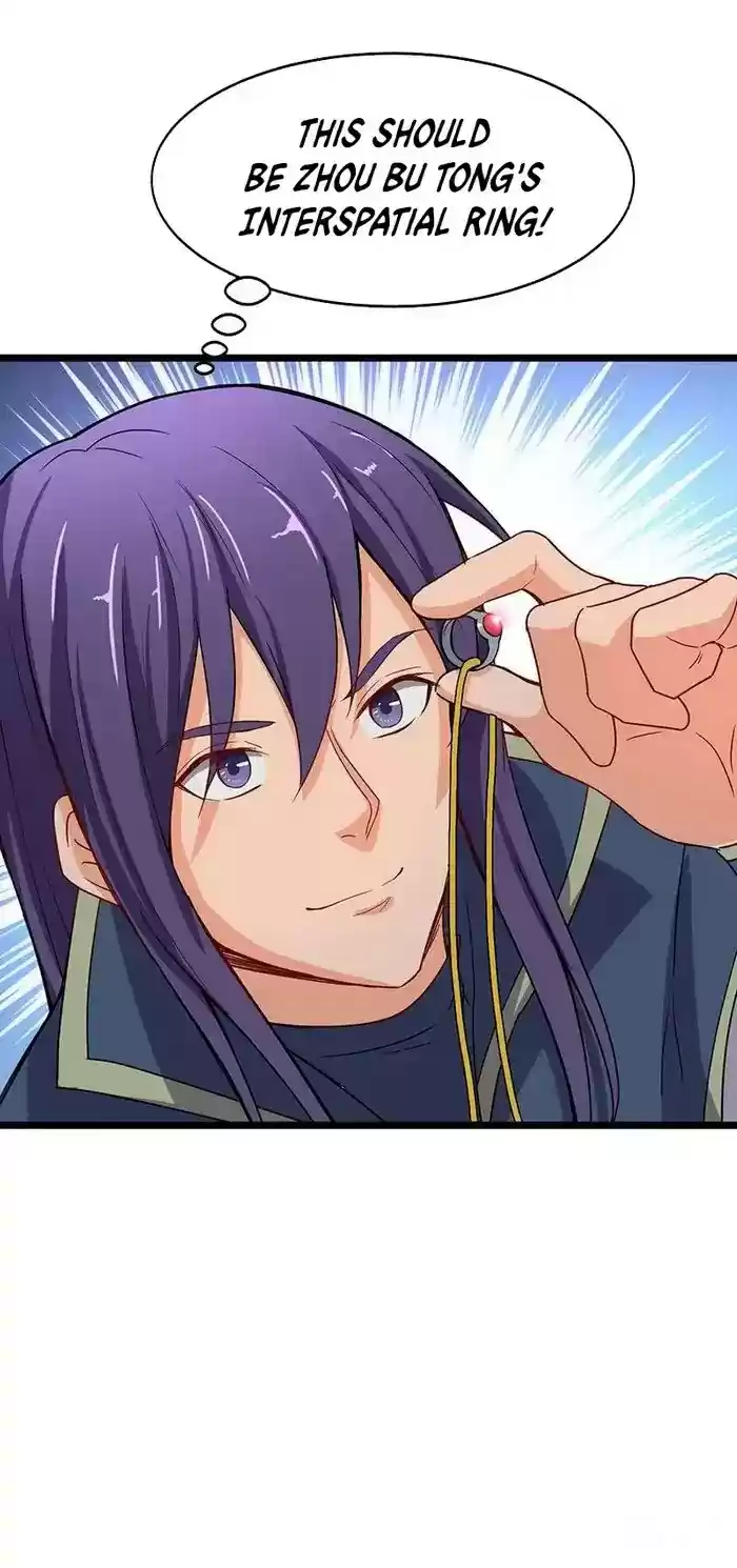 Chaotic Sword God Chapter 61