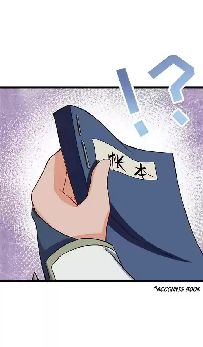 Chaotic Sword God Chapter 61