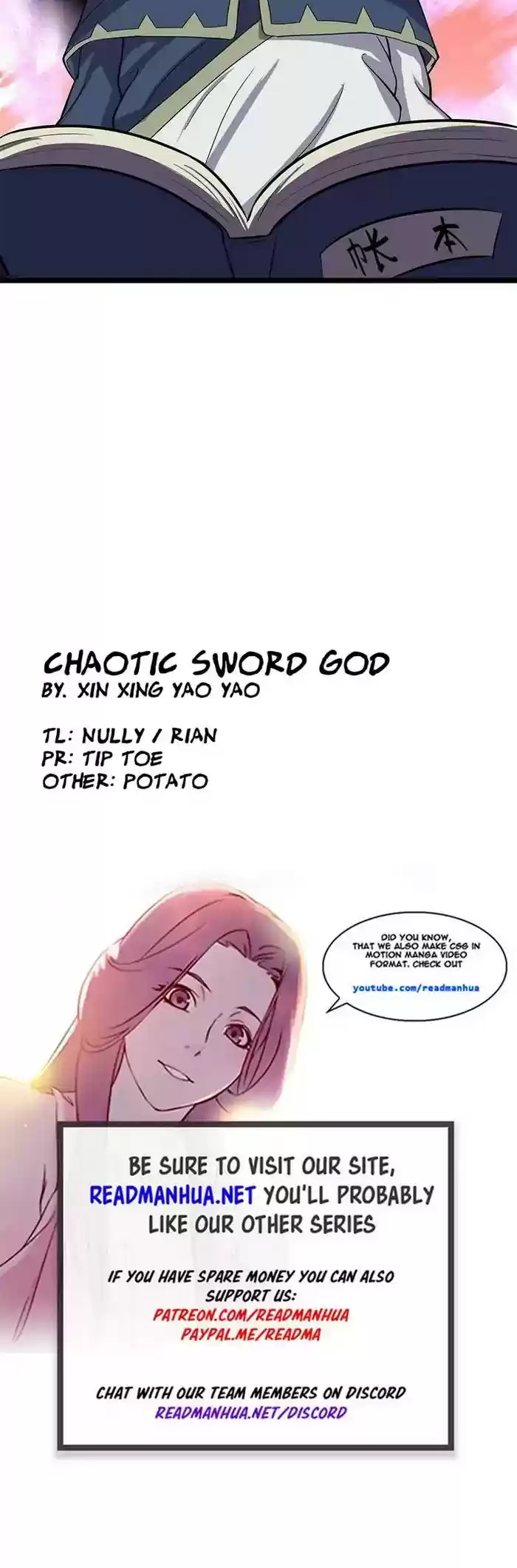 Chaotic Sword God Chapter 61