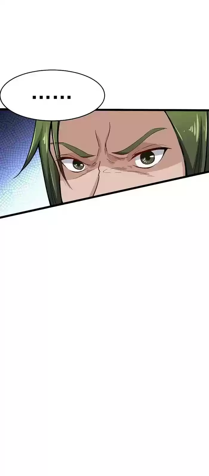 Chaotic Sword God Chapter 62