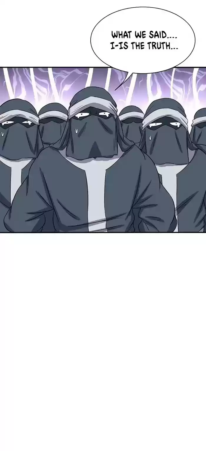 Chaotic Sword God Chapter 62