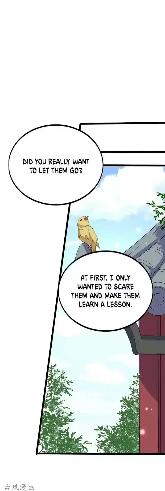 Chaotic Sword God Chapter 62