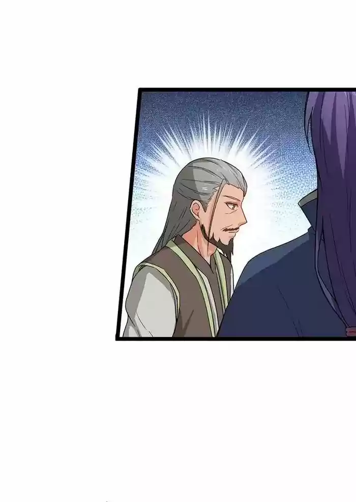 Chaotic Sword God Chapter 64