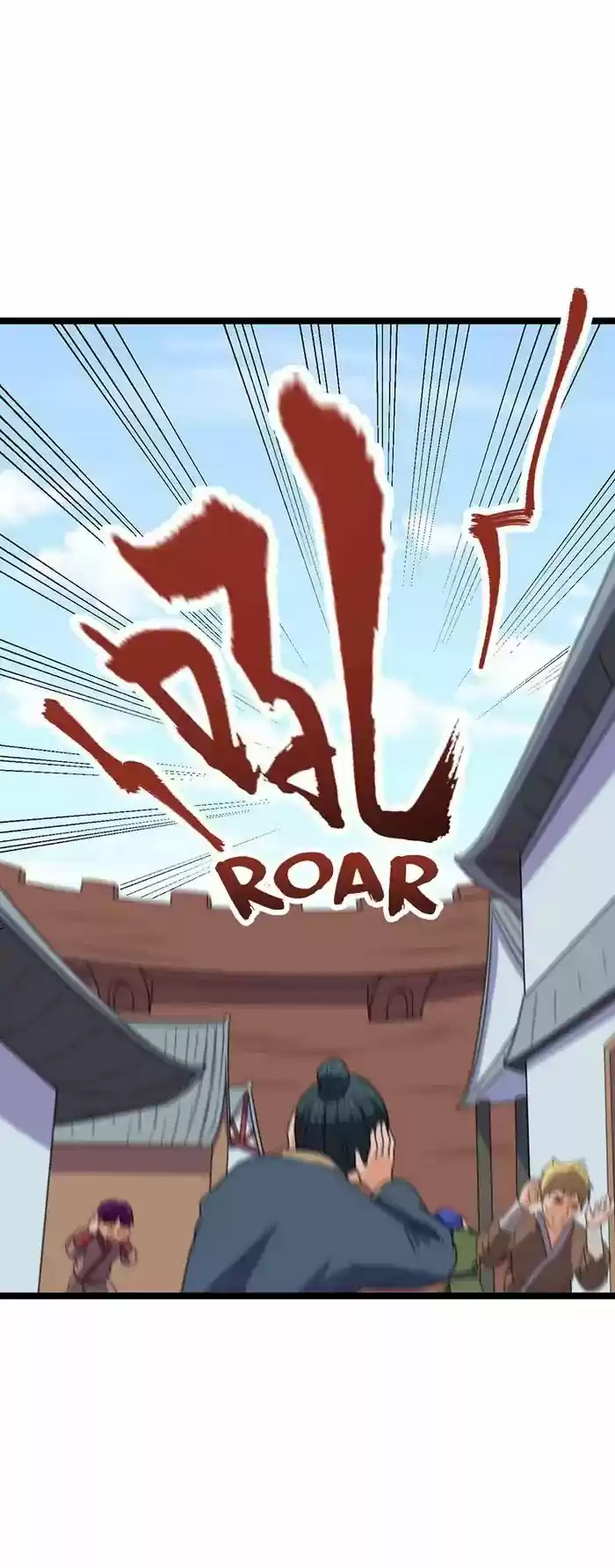 Chaotic Sword God Chapter 64