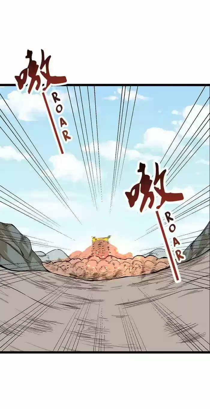 Chaotic Sword God Chapter 64