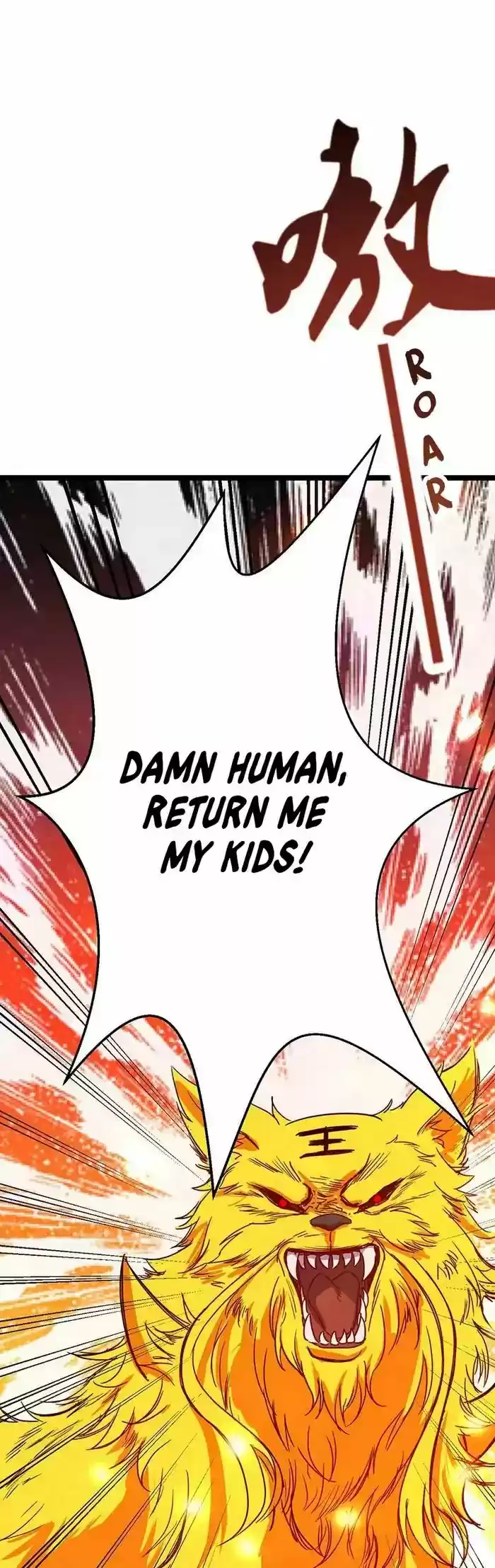 Chaotic Sword God Chapter 64