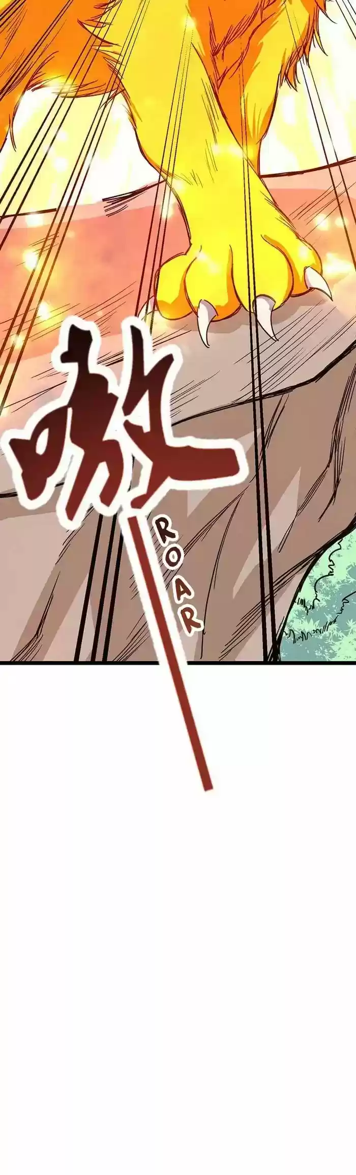 Chaotic Sword God Chapter 64