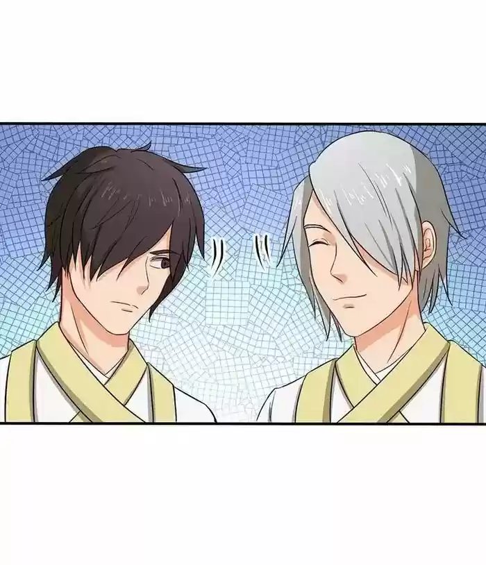 Chaotic Sword God Chapter 65