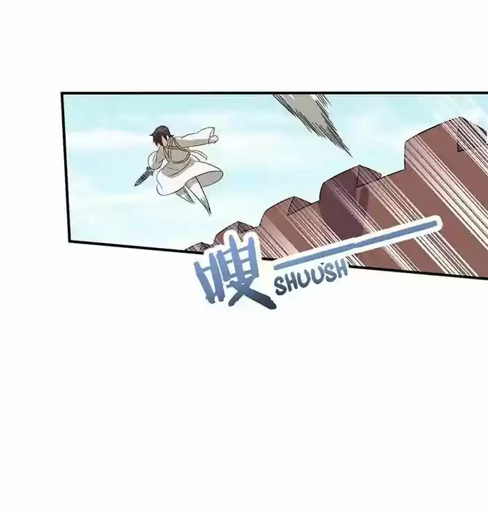 Chaotic Sword God Chapter 65