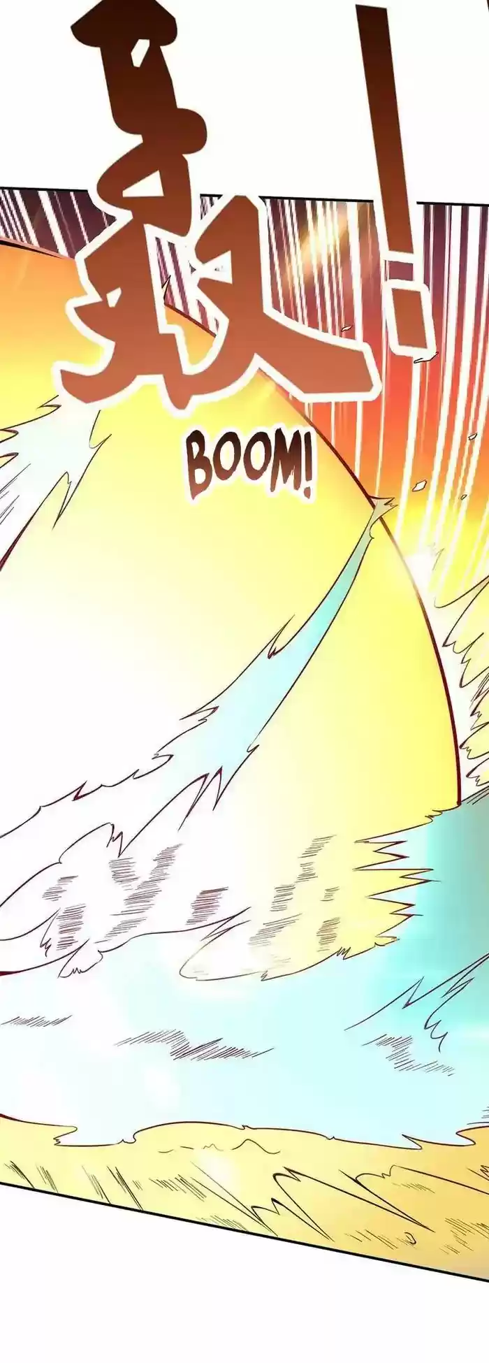 Chaotic Sword God Chapter 65