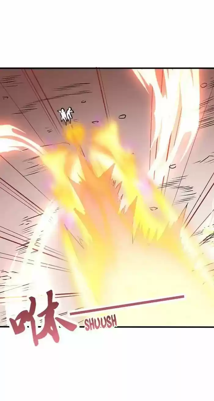 Chaotic Sword God Chapter 65