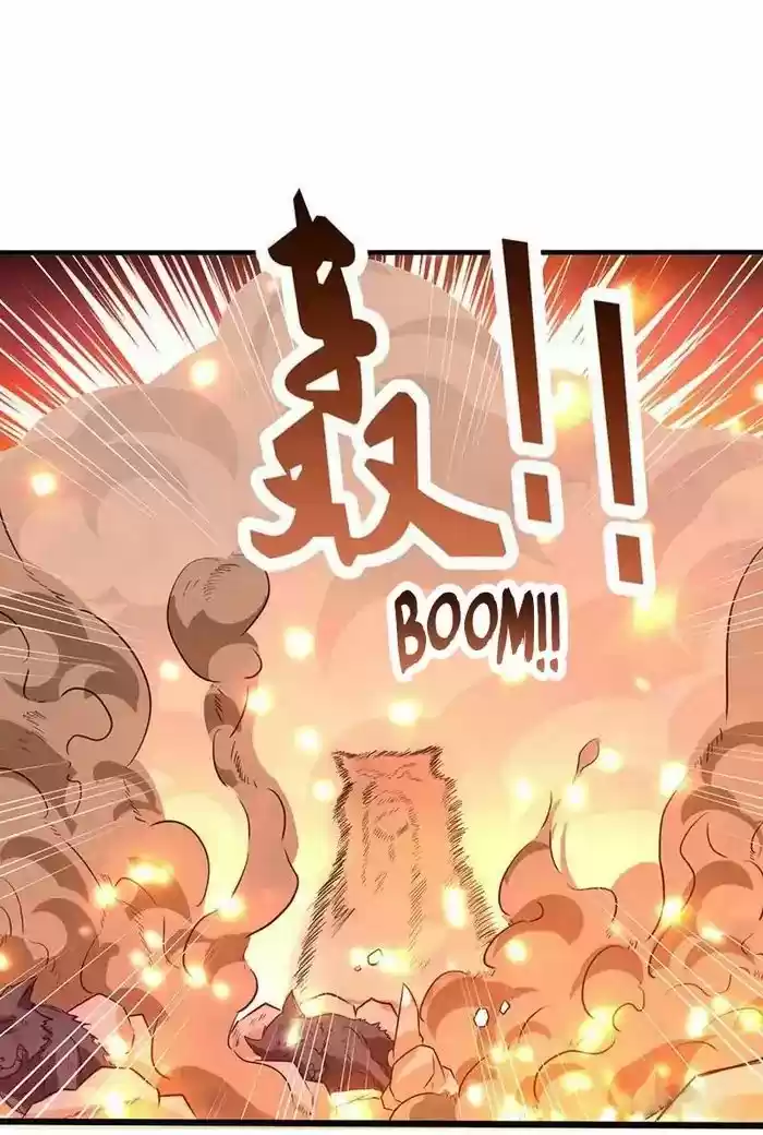 Chaotic Sword God Chapter 65