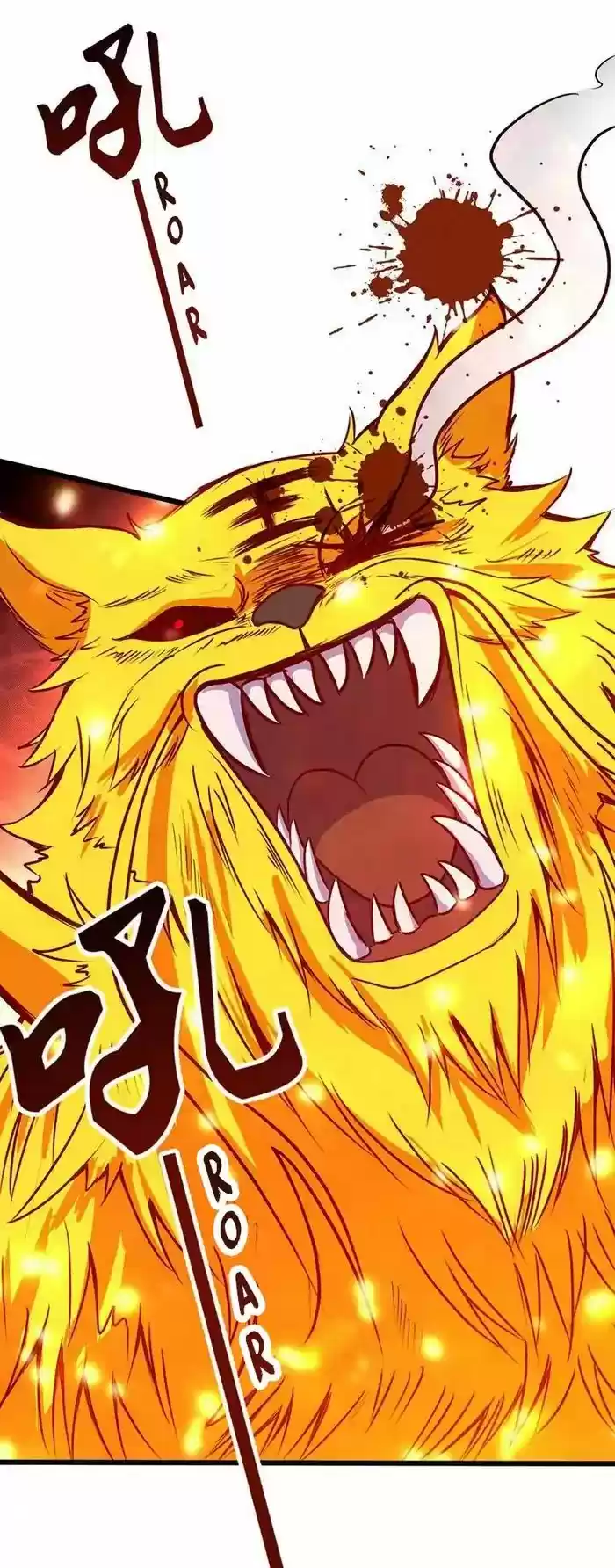 Chaotic Sword God Chapter 65