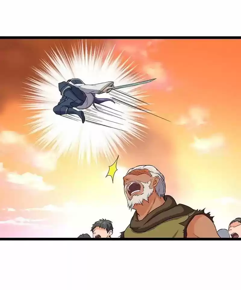 Chaotic Sword God Chapter 66