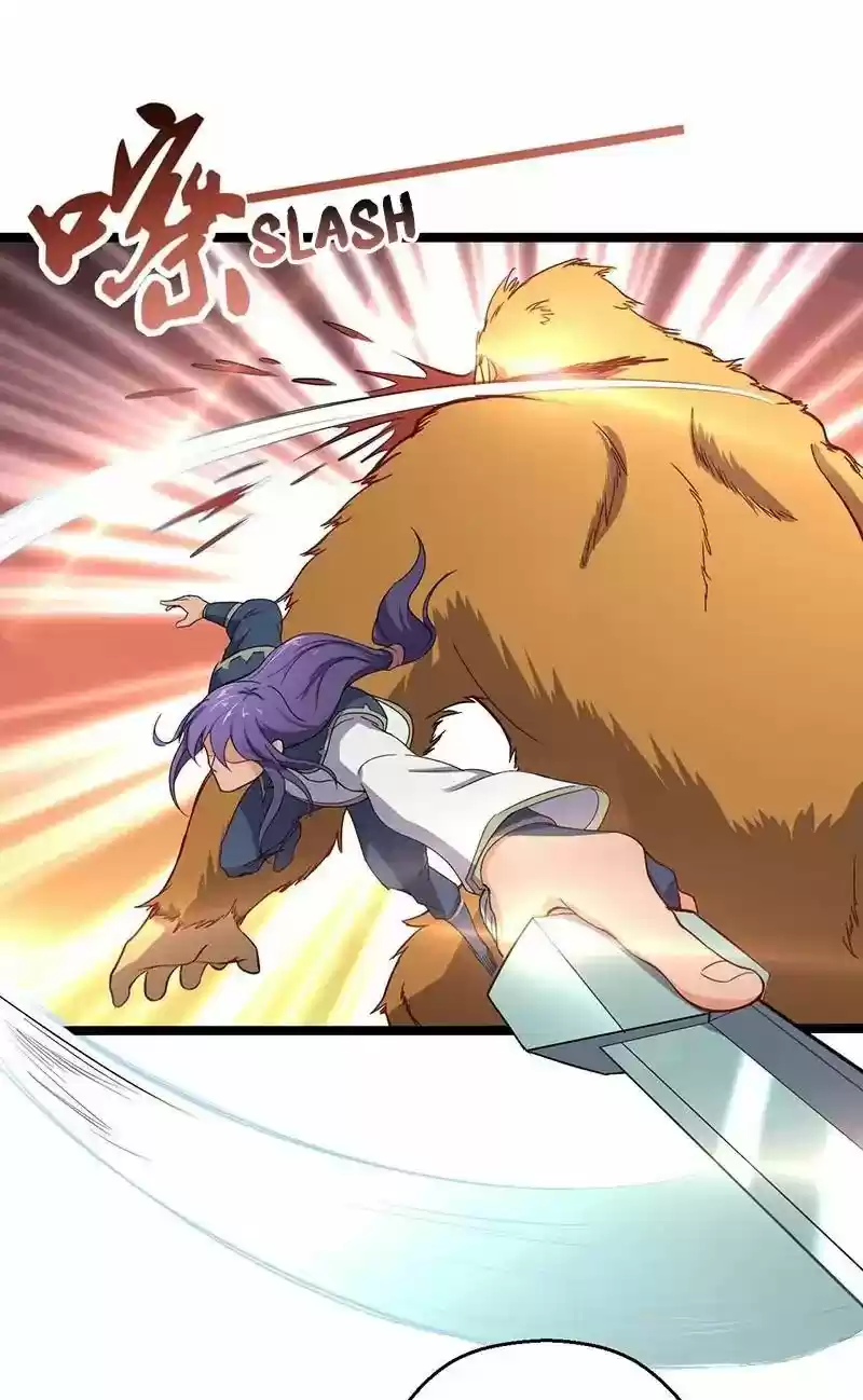 Chaotic Sword God Chapter 66