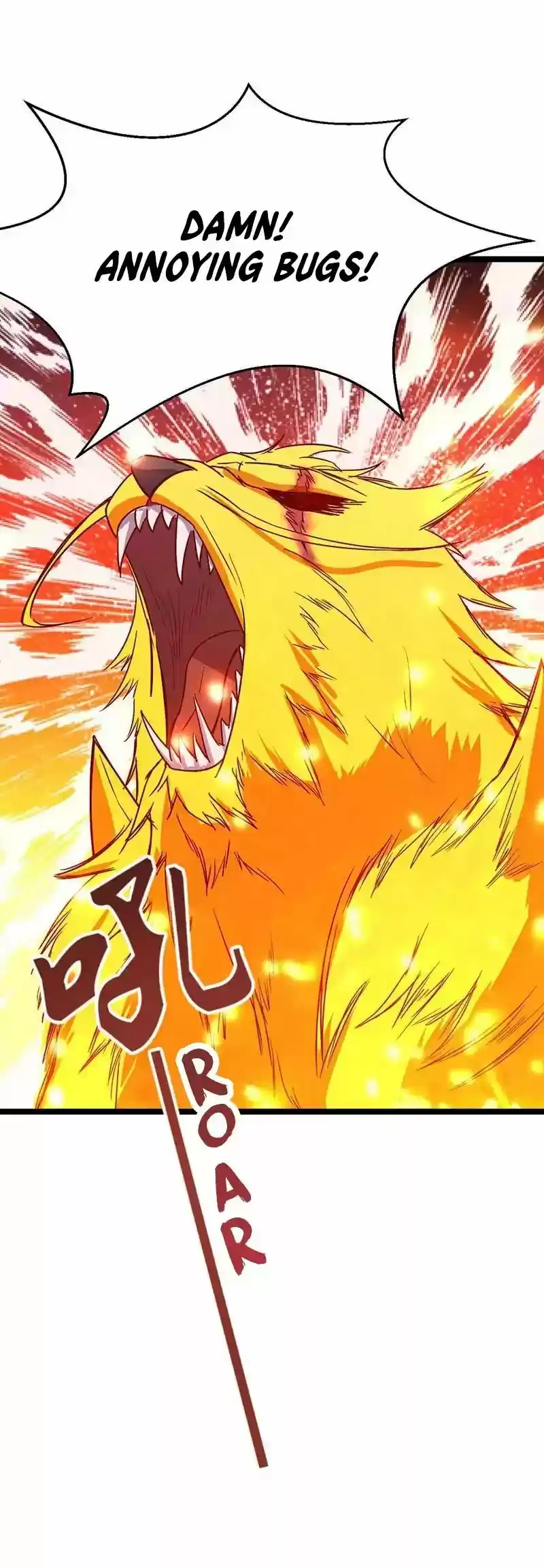 Chaotic Sword God Chapter 66