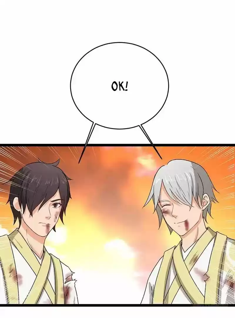 Chaotic Sword God Chapter 66