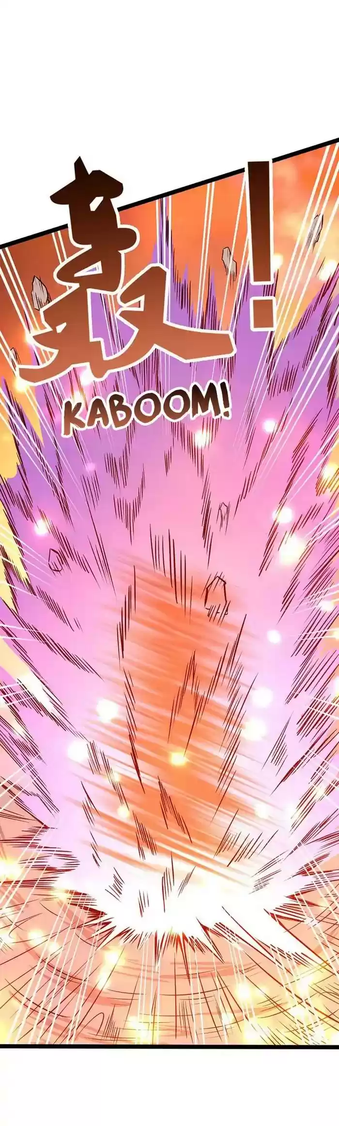 Chaotic Sword God Chapter 67