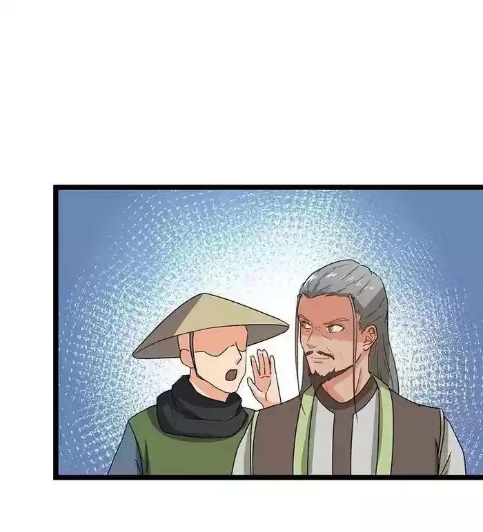 Chaotic Sword God Chapter 67