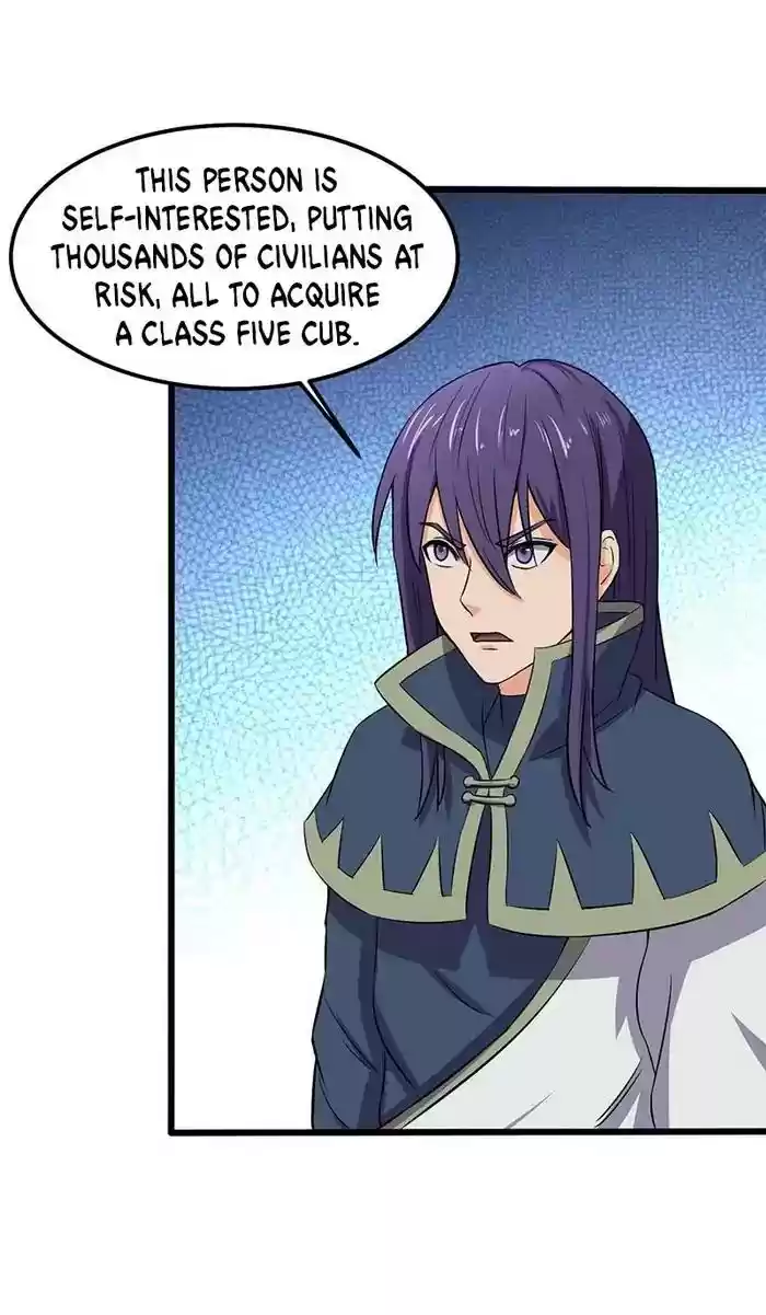 Chaotic Sword God Chapter 67