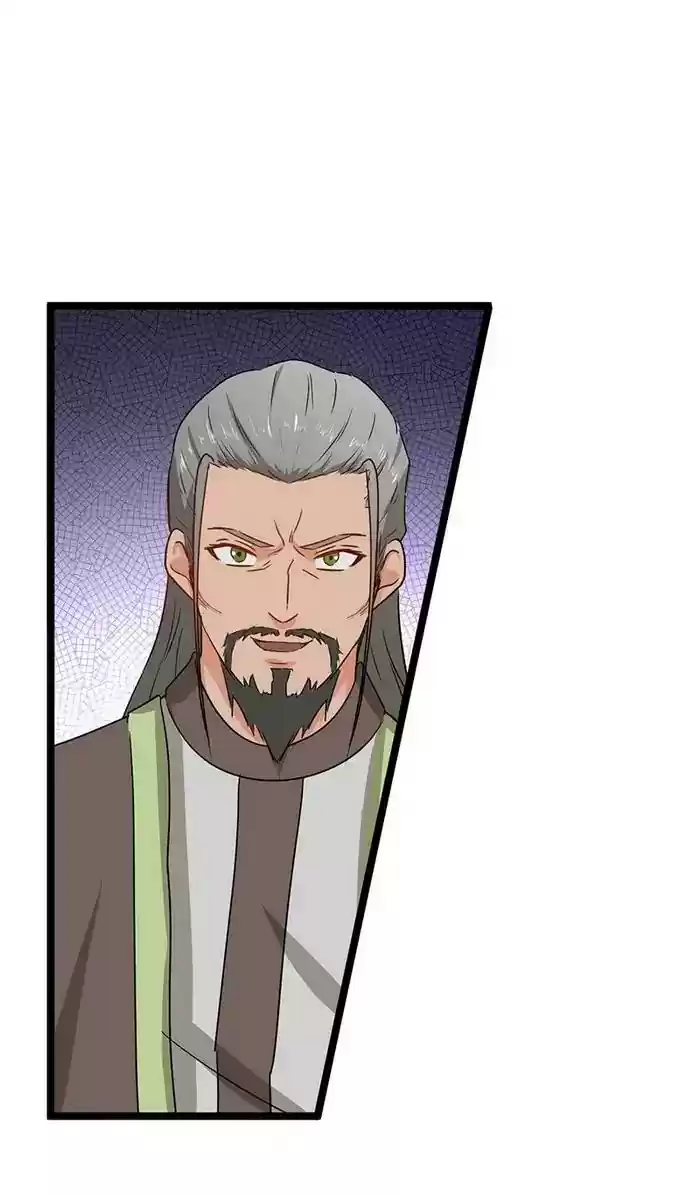 Chaotic Sword God Chapter 68