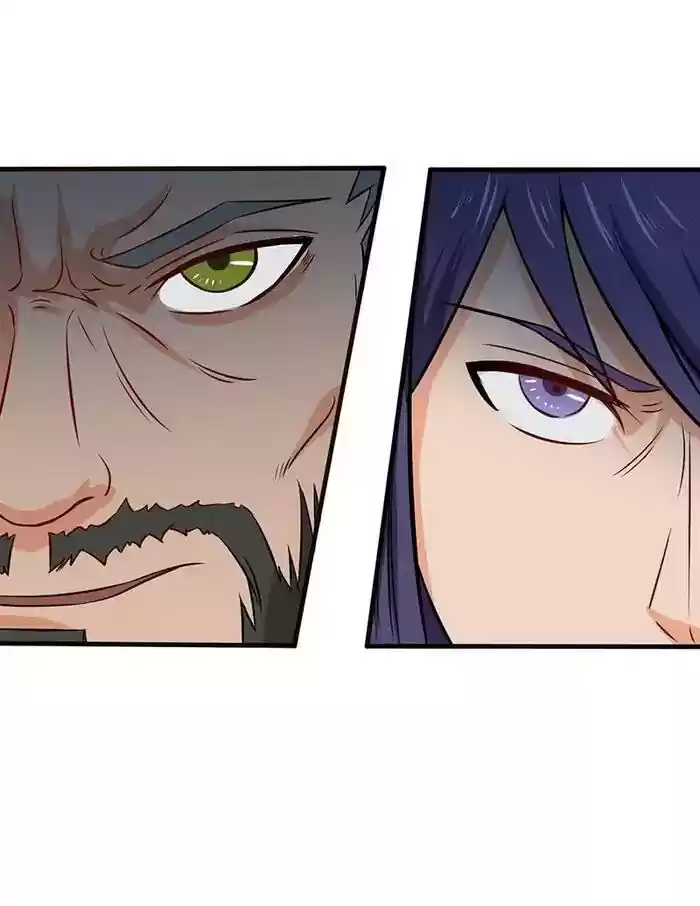 Chaotic Sword God Chapter 68