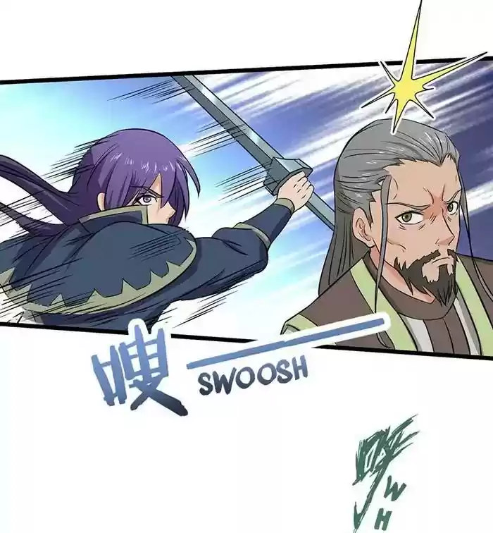 Chaotic Sword God Chapter 68