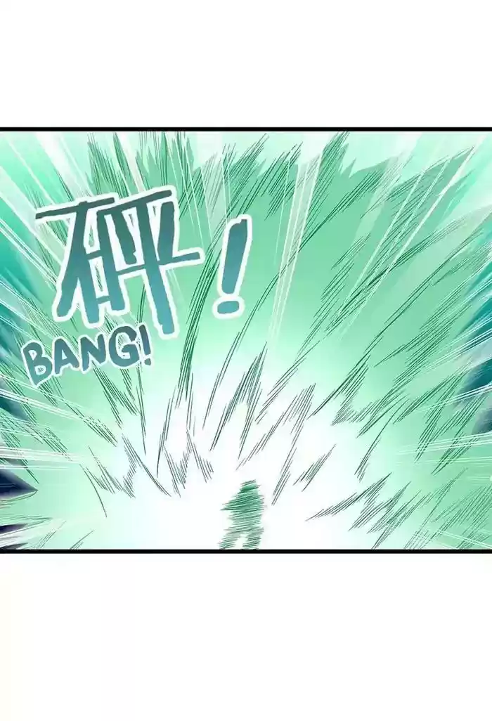 Chaotic Sword God Chapter 68