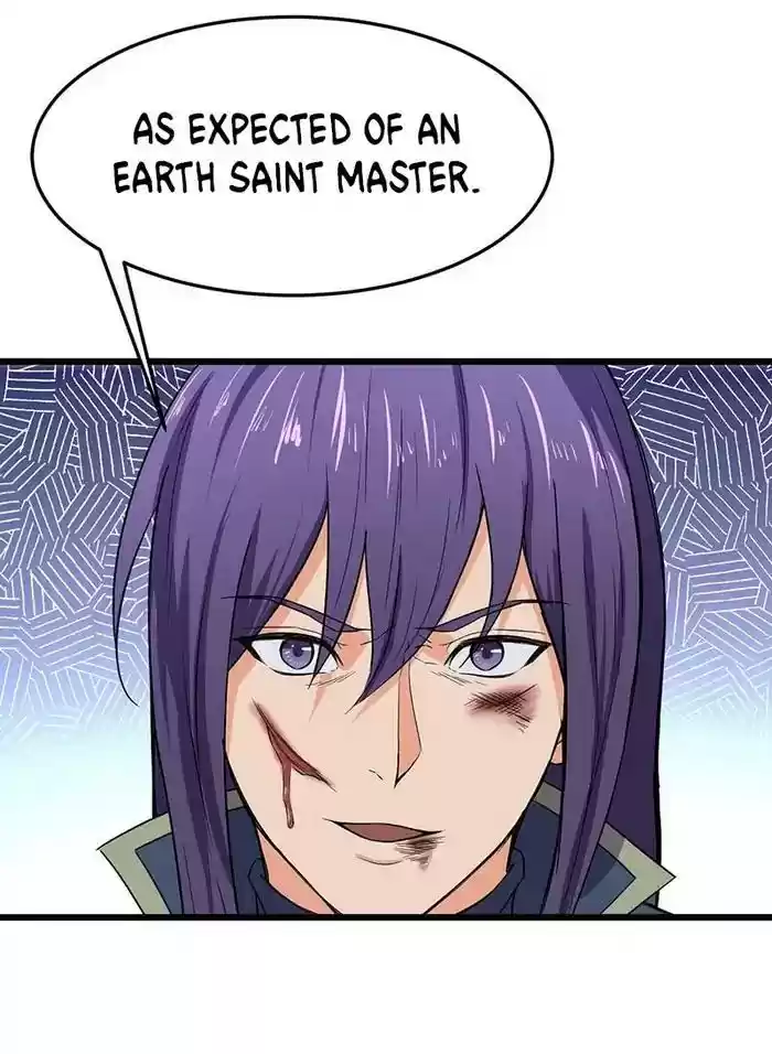 Chaotic Sword God Chapter 68