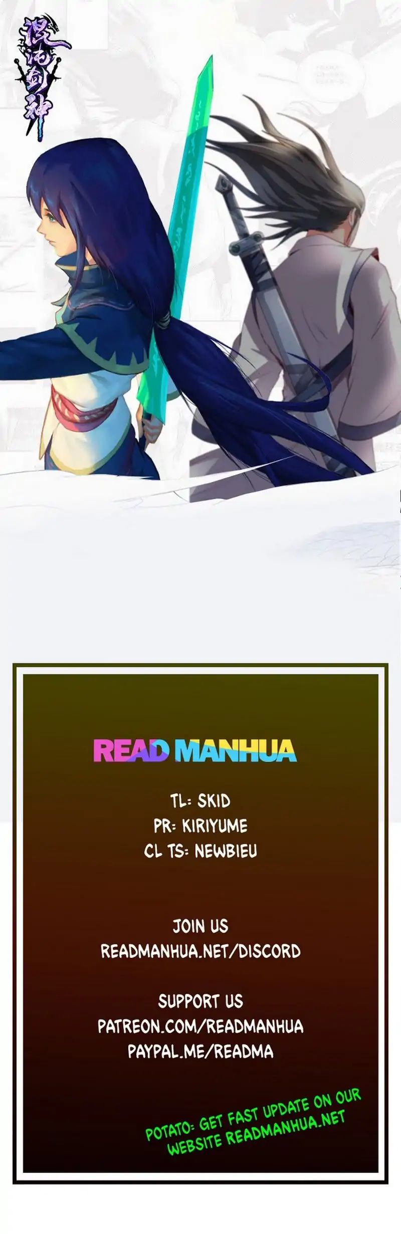 Chaotic Sword God Chapter 70