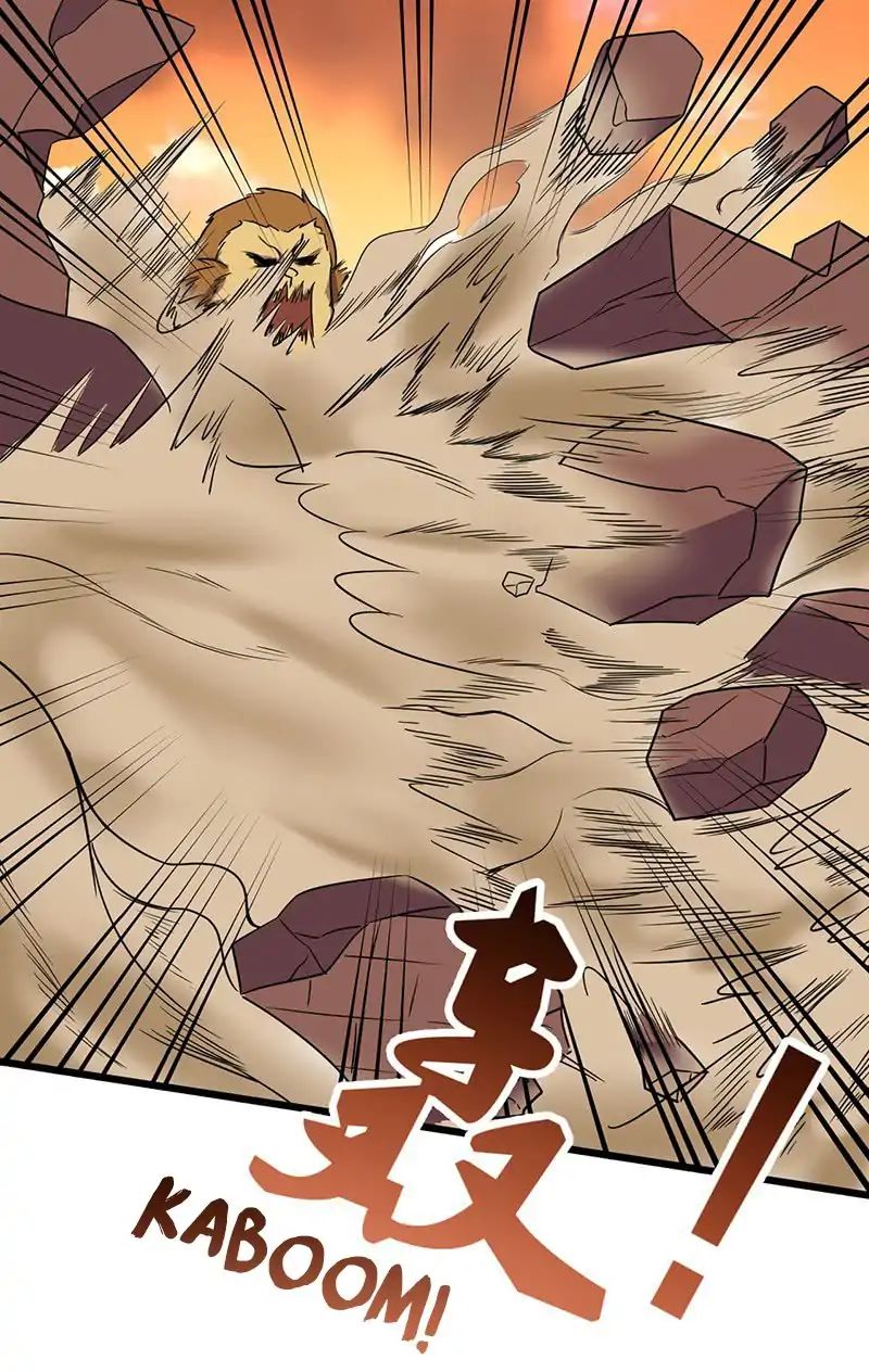 Chaotic Sword God Chapter 70