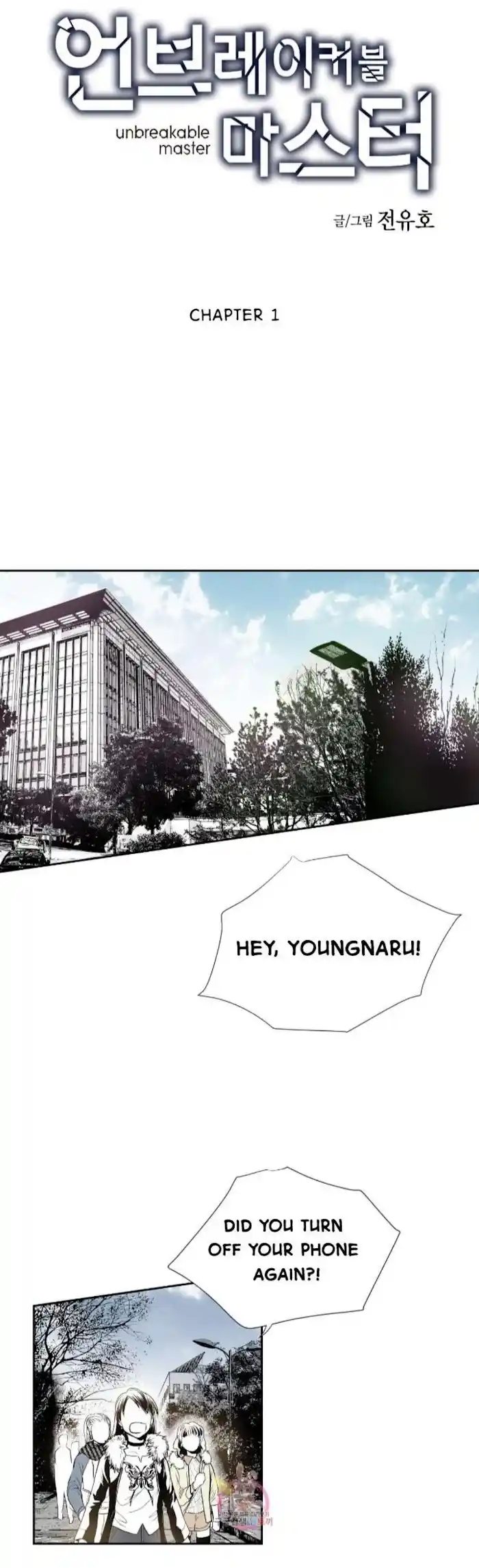 Chapter 1 : Chapter 1