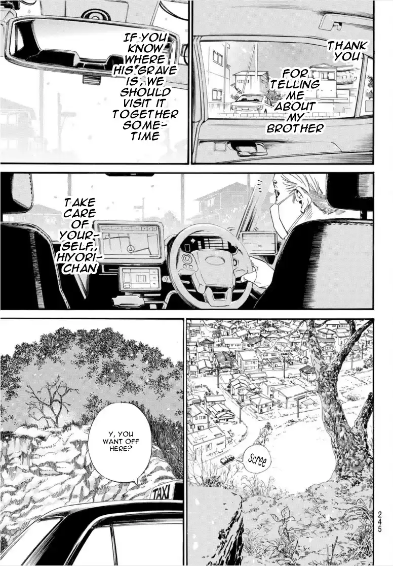 Chapter 101.2: For Whose Sake