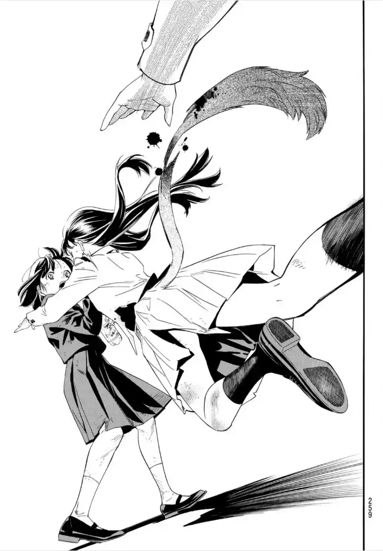 Chapter 101.2: For Whose Sake